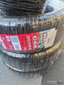 朝陽輪胎 汽車輪胎 205/55R16 91V C66 適配羅拉/高爾夫/朗逸 曬單實(shí)拍圖