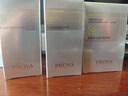珀萊雅（PROYA）【劉亦菲同款】盾護防曬50ml 防水防汗防紫外線 防曬霜高倍防曬  曬單實拍圖