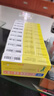 [邁邦]纈沙坦氫氯噻嗪分散片 80mg:12.5mg*7片 10盒裝 曬單實拍圖