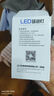 得焺led燈泡超亮家用節(jié)能燈室內(nèi)照明燈工廠大功率螺口E27燈泡 35W-E27螺口-1只裝 曬單實(shí)拍圖