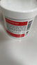 Krauterhof德國(guó)馬膏馬油膏七葉莊園馬栗按摩凝膠原裝進(jìn)口馬栗膏按摩膏250ml 曬單實(shí)拍圖