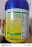 飛鶴星飛帆 嬰幼兒配方奶粉3段(1-3歲) 700g*6 專利OPO 育兒補(bǔ)貼 曬單實(shí)拍圖