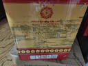 梅蘭春【產(chǎn)地直發(fā)】泰州芝麻香型白酒 42度 500mL 6瓶 梅蘭春酒 整箱裝 曬單實(shí)拍圖