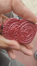 石玥珠寶高含量紫金朱砂吊墜觀音本命佛蛇年護(hù)身符項(xiàng)鏈掛件男女士款禮物 曬單實(shí)拍圖