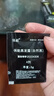 歐萊雅（LOREAL） 伊諾雅染發(fā)劑無(wú)氨染膏染發(fā)霜自己在家無(wú)味無(wú)刺激染發(fā)膏蓋白發(fā) 無(wú)氨健康=板栗色【蓋白發(fā)】 曬單實(shí)拍圖