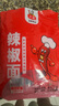 六婆辣椒面粉火鍋底料干碟香辣蘸料麻辣燙下飯神器調(diào)料品2g*40袋 曬單實拍圖