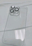 第一衛(wèi) DIVI【自帶鏡頭膜】適用蘋果12手機(jī)殼iphone12無邊框保護(hù)套鏡頭膜全包全透明超薄防摔防爆殼 曬單實(shí)拍圖