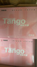天章 （TANGO）新粉天章A4紙打印紙 80g500張*10包 白紙草稿紙 高性價(jià)比復(fù)印紙 整箱5000張 加厚【經(jīng)濟(jì)款】 曬單實(shí)拍圖