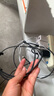 品勝充電器線三合一數(shù)據(jù)線快充100W/66W一拖三多頭適用蘋(píng)果type-c安卓iPhone16華為mate70小米手機(jī)車載 曬單實(shí)拍圖