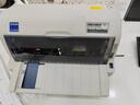 愛(ài)普生（EPSON）LQ-615KII 630KII 635KII 730KII 735KII票據(jù)針式打印機(jī) 增值稅務(wù)平推式三聯(lián)單專用發(fā)票財(cái)務(wù)開票機(jī) LQ-615KII【4年聯(lián)保 復(fù)寫1+3聯(lián) 】 曬單實(shí)拍圖