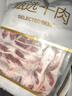 月盛齋進口原切牛肋排凈重4斤 新鮮燒烤燉煮食材  源頭直發(fā)包郵 曬單實拍圖