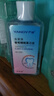 嚴(yán)迪（YANDY）氯己定含漱液抑菌漱口水300ml 口腔潰瘍牙周牙齦種植正畸拔牙術(shù)后 曬單實(shí)拍圖