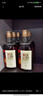 古越龍山 清醇三年 半甜型 紹興黃酒 500ml*12瓶 整箱裝  曬單實(shí)拍圖