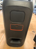 JBL PARTYBOX320/120藍牙音箱 移動(dòng)便攜 家庭KTV音響套裝戶(hù)外廣場(chǎng)舞拉桿可優(yōu)盤(pán)USB樂(lè )器音箱 生日禮物 【標準版】PARTYBOX120 曬單實(shí)拍圖