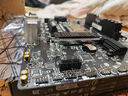 微星全系列主板爆破彈/迫擊炮B650M/B760M/Z890/Z790/H610M/B850/X870/搭載AMD/intelCPU 微星B760M BOMBER DDR4 爆破彈 曬單實拍圖