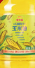 金龍魚 食用油 非轉(zhuǎn)基因 物理壓榨玉米油6.18L（富含植物甾醇） 曬單實(shí)拍圖