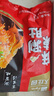 大莊園麻辣涮肚串 鮮切毛肚 牛肚火鍋1.1斤/袋（約26串 含底料 無泡發(fā)） 曬單實拍圖