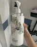 愛(ài)蘭歌娜 茉莉白茶護(hù)發(fā)素干枯毛躁頭發(fā)持久留香蓬松男女士潤(rùn)發(fā)護(hù)發(fā)乳1L 曬單實(shí)拍圖