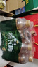 秋林格瓦斯350ml*12大列巴面包發(fā)酵飲料0脂肪俄羅斯風(fēng)味工廠直發(fā)哈爾濱特產(chǎn) 曬單實拍圖