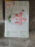 健力寶運(yùn)動碳酸飲料補(bǔ)充電解質(zhì)橙蜜味330ml*24經(jīng)典國潮1984加蜂蜜汽水 曬單實(shí)拍圖