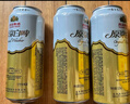 燕京啤酒 12度原漿白啤500ml*12聽(tīng) 整箱裝送貨上門(mén)   蘇超 啤酒整箱批發(fā) 500mL 12罐 曬單實(shí)拍圖