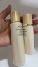 資生堂悅薇滋潤水乳套裝210ml補(bǔ)水保濕護(hù)膚品女生日禮物七夕情人節(jié) 曬單實(shí)拍圖