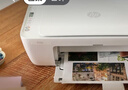 惠普（HP） DJ 2820 彩色家用多功能一體打印機(jī) 無(wú)線連接 學(xué)生作業(yè)打印 曬單實(shí)拍圖
