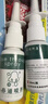 北京協(xié)和醫(yī)學(xué)院鼻竇炎專用的藥100%過敏性鼻炎兒童成人蒼耳子通鼻貼進(jìn)口噴劑霧 特效三盒裝【一噴見校】無效退 治過敏性鼻炎鼻竇炎鼻子癢流鼻涕 曬單實(shí)拍圖