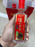 瀘州老窖特曲小酒52度100ml濃香型白酒 小酒版 100mL 2瓶 曬單實(shí)拍圖