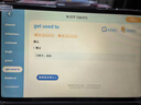 好記星12英寸學習機平板電腦8+256G兒童小學生初中高中同步英語點讀家教機上網(wǎng)課早教機節(jié)日禮物 M1200【8+256G+八核+雙系統(tǒng)+免費資源】 曬單實拍圖
