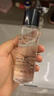 伊渼雅維生素E護膚甘油嫩膚滋潤保濕精華補水臉部不卡粉清爽滋潤美雅 《新版100ml甘油3瓶裝》 曬單實拍圖