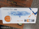 雷磁 PH計臺式PHS-3C/3E實(shí)驗室便攜式酸度計PHB-4酸堿度測量檢測儀 PHS-25 【精度0.1】 曬單實(shí)拍圖