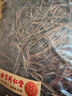 北京同仁堂松針茶吉林長(zhǎng)白山特產(chǎn)野生馬尾松針茶葉泡水喝500g非廣安滇紅安化 松針茶1000克裝 曬單實(shí)拍圖