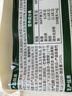 必品閣 水餃有道鮮香榨菜豬肉320g/托盤裝 16只 速凍生制餃子 曬單實(shí)拍圖