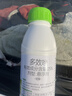 25%多效唑多效坐小麥調(diào)節(jié)生長矮化控旺控旺控梢農(nóng)藥 1000g 曬單實拍圖