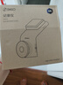 360AI行車記錄儀 G300 4K超高清黑光夜視 超級電容 語音抓拍藍(lán)牙連接 曬單實拍圖