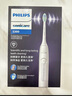 飛利浦（PHILIPS）【肖戰(zhàn)推薦】電動牙刷鉆石3系 生日七夕情人節(jié)禮物 情侶款送男生/女友 微泡水流 HX5181/01皓月白 曬單實拍圖