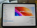 vivo Pad 5 Pro平板電腦 13英寸藍(lán)晶×天璣9400 3.1K144Hz高刷二合一游戲辦公網(wǎng)課學(xué)習(xí)PAD 16GB+512GB 春潮藍(lán) 官方標(biāo)配 曬單實(shí)拍圖