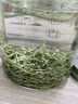 丙田 雨花茶 南京特產(chǎn)2025新茶正宗一級明前綠茶罐裝口糧茶葉自飲送禮 曬單實拍圖