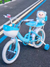 小馬寶莉兒童自行車3-6歲兒童單車小孩自行車女幼兒生日禮物男童車自行車 【云寶聯(lián)名】加寬閃光輪/禮包 14寸適合90-110cm 曬單實拍圖