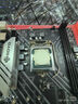 梅捷（SOYO）梅捷H311M-VH M.2臺(tái)式機(jī)電腦主板6/7/8/9代LGA1151雙通道DDR4全新 曬單實(shí)拍圖