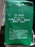 嘉實多磁護5w-40全合成機油 5w-30汽車保養(yǎng)機油 潤滑油SN級汽機油 磁護5W40  4L 曬單實拍圖