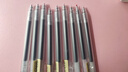 晨光優(yōu)品中性筆學(xué)生用AGP87902按動(dòng)中性筆0.5 磨砂桿簽字筆文具用品韓國可愛(ài)創(chuàng  )意簡(jiǎn)約碳素黑紅藍 黑色12支【磨砂桿】 0.5mm 曬單實(shí)拍圖