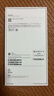 Apple/蘋果【國家補(bǔ)貼】新品發(fā)布 iPhone 16e（A3410）256GB 黑色 支持移動聯(lián)通電信5G 雙卡雙待手機(jī) 曬單實(shí)拍圖