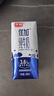 光明優(yōu)加純牛奶200ml*24盒鉆石裝3.6g原生乳蛋白營養(yǎng)早餐奶家庭分享裝 曬單實拍圖