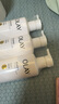 OLAY【七夕禮物】超白瓶美白身體乳煙酰胺提亮260g*3夏季輕薄滋潤(rùn)男女 曬單實(shí)拍圖