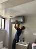 海爾（Haier）國家補貼20%電熱水器60升麥浪DR7 富鍶小藍瓶凈膚洗JH7旗艦款 3300W變頻節(jié)能速熱大水量家用儲水式 曬單實拍圖