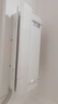 華凌空調 大1.5匹新一級能效 超省電pro變頻冷暖空調掛機 KFR-35GW/N8HA1Ⅲ-P 以舊換新家電國家補貼 曬單實(shí)拍圖