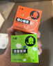 大象001超薄避孕套全家福38只 玻尿酸安全套情趣成人顆粒套子持久套套 曬單實(shí)拍圖