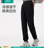 全棉時(shí)代（PurCotton）2025夏新品女士涼感水光棉九分褲簡約顯腿長 黑色 2XL (175) 曬單實(shí)拍圖